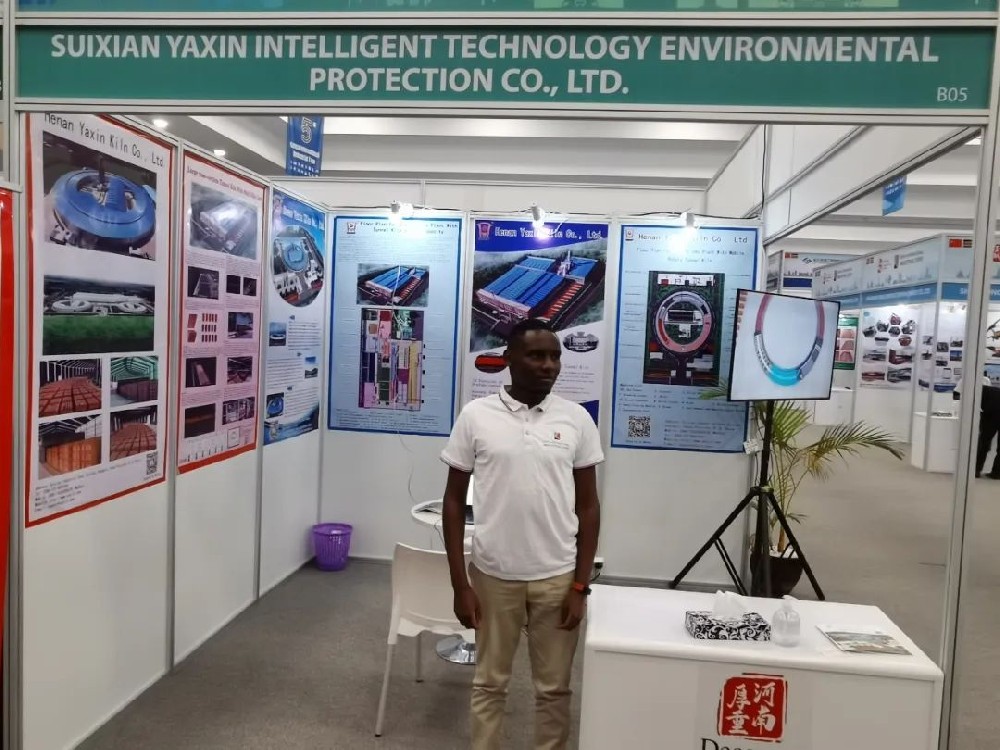 發(fā)揮行業(yè)優(yōu)勢，共創(chuàng)“一帶一路”美好未來！